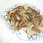 mongolian (thai style)